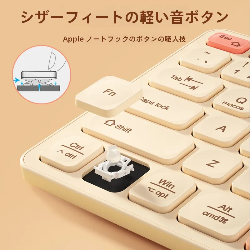 iPadキーボード JIS配列 おすすめは？静かで快適な入力体験を実現する1つの答え