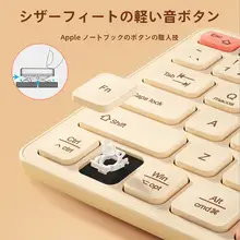 B．O．W ワイヤレスキーボード マウスセット Bluetooth 静音設計 女性向け PC タブレット対応 オフィス 「BOW」