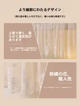 壁掛け エアコンカバー 風よけ 結露防止 防塵 汎用 産後 赤ちゃん ナチュラル