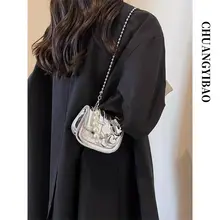 高級感あるミニショルダーバッグ【チェーンデザイン・可愛らしいサドルバッグ】