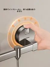 吸盤式 キッチン用フック【穴あけ不要・収納ラック・鍋やヘラ用】