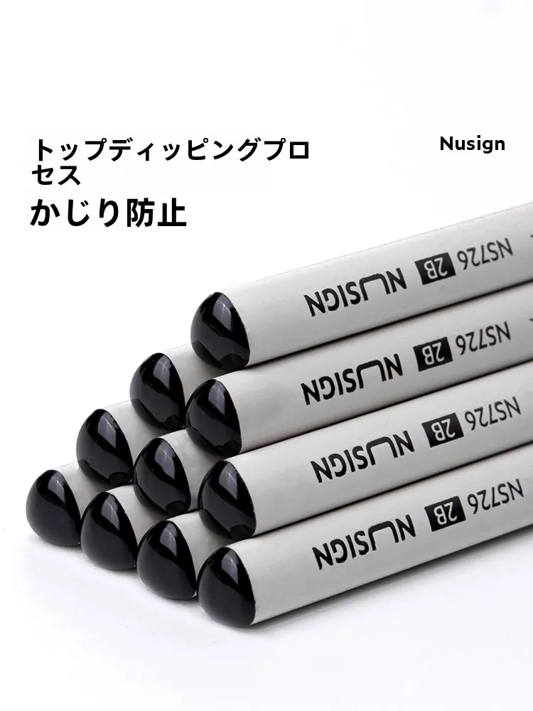 16キロ書ける鉛筆とは？Deli HB2B 木製鉛筆セットの実際の書き込み性能と使い方