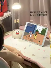 タブレットスタンド デスクトップ 折りたたみ ポータブル 大型対応 キッズ 男の子 女の子 勉強 お絵描き スマホ タブレット PC iPad 対応
