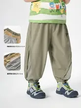 男の子用メッシュロングパンツ【夏用・軽量・おしゃれデザイン】