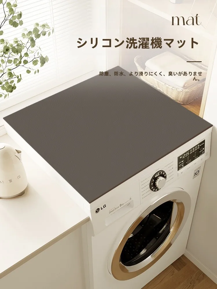 洗濯機用防水パンの選び方と使い方：厳選3選で水漏れを防ぎ、暮らしの質を高める