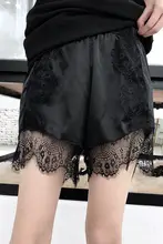 黒白灰の三色パネルデザイン！レース付き防走光ショートパンツ