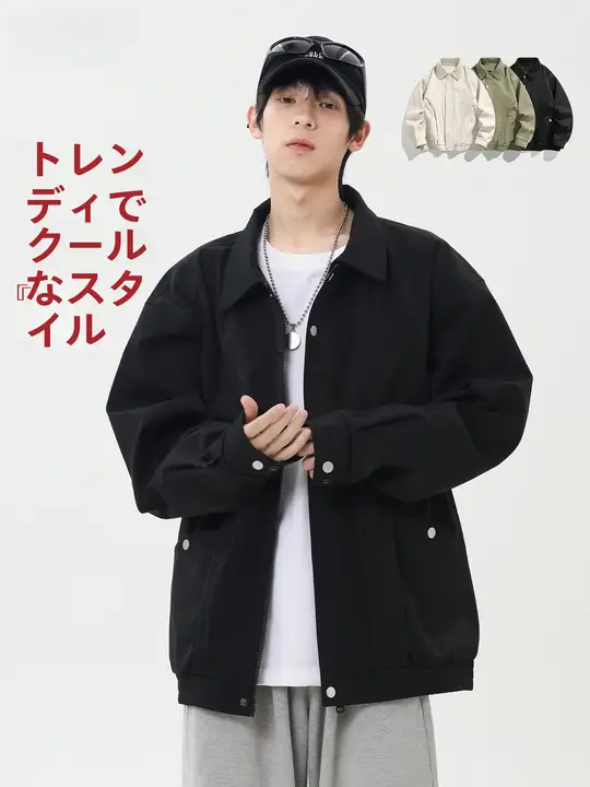 シンプルでスタイリッシュ！メンズ復古工装ジャケット【春秋用・カジュアル・翻领デザイン】（セットアップ対応）