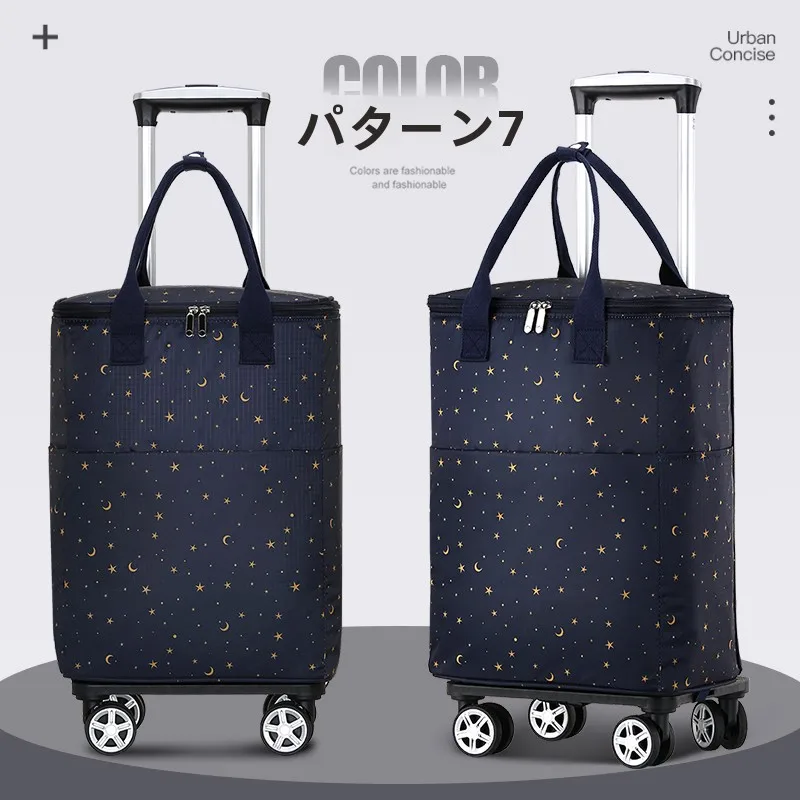 買い物を節約するための「カート選び」は、本当に大切なの？