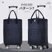 家庭用 買い物カート【軽量・大容量・断熱保温・折りたたみ式・取り外し可能】
