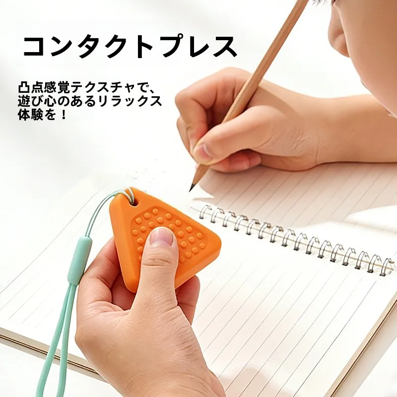 消しゴムマジックは本当に必要なのか？学生時代の「消しゴムの悩み」を解決する1つのアイテムとは