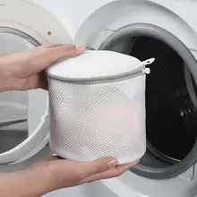 家用洗濯ネット【厚手・細かいメッシュ・衣類用】