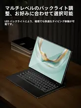 Huawei MatePad Pro用ワイヤレスBluetoothキーボード【スマートマグネット・保護カバー付き・極上の柔らかさ】