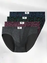 純綿三角パンツ【快適な着心地・大きいサイズ】