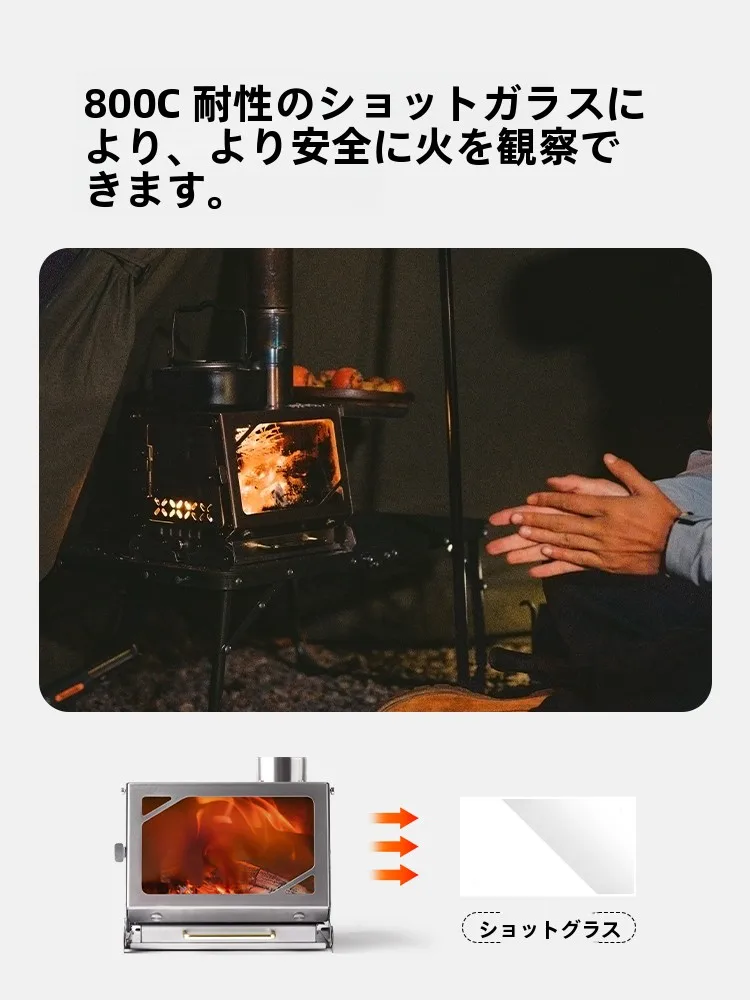 焚き火台を自作する前に、プロのポータブル焚火台を選ぶべき理由は？
