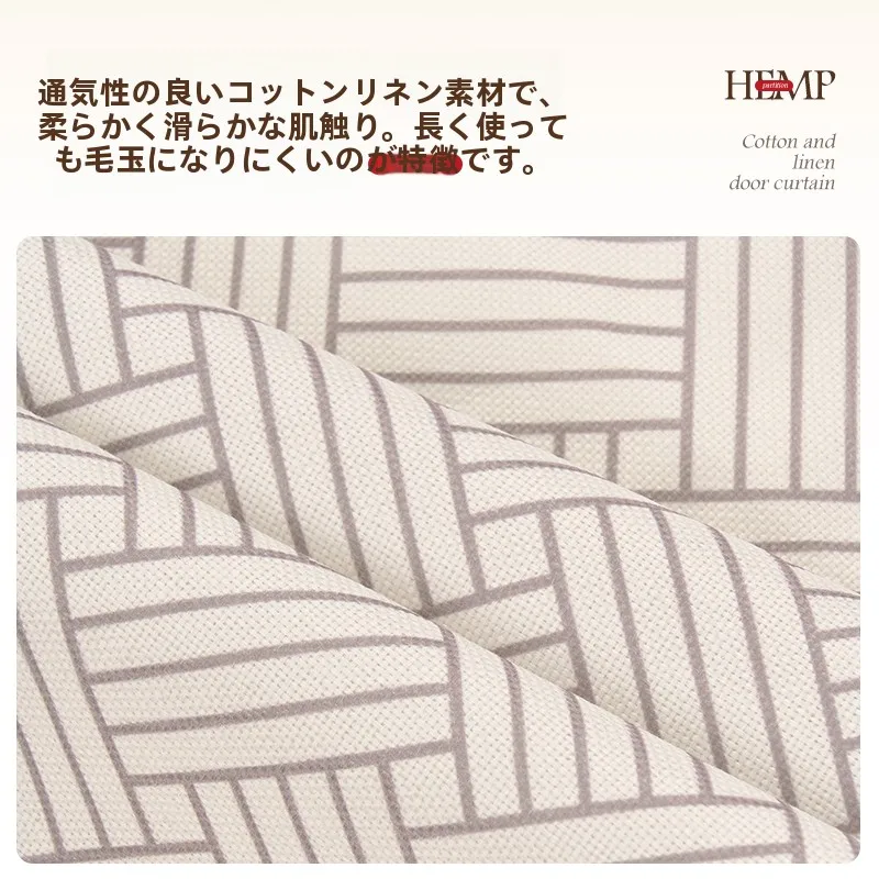 防孔不要の麻風赤色カーテン：遮光性とプライバシー保護を実現する半開式ドアカーテン