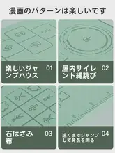 ダブルヨガマット【滑り止め・家庭用・厚手・子供ダンス用・クッション性】