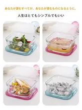 軽量ガラスランチボックス【電子レンジ使用可・フルーツサラダボウル・野菜保存容器】