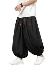 極上の柔らかさ！春夏用 メンズルーズランタンパンツ【中国風・薄手・ワイドレッグ】（セットアップ対応）