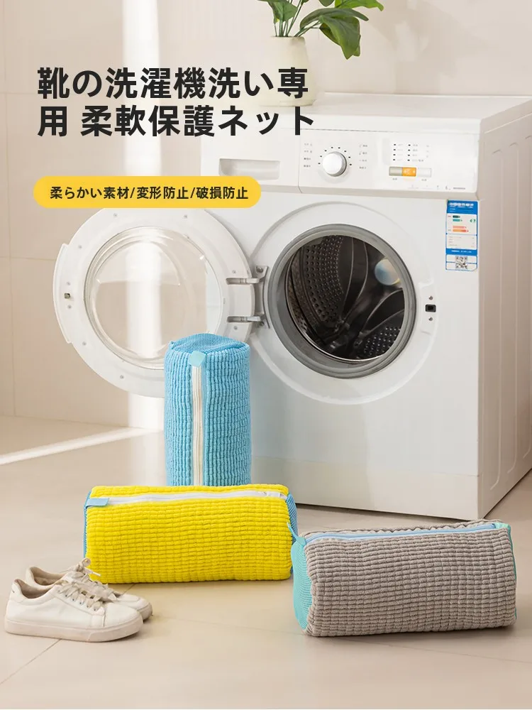 洗濯機の防水パネルが大きいと、本当にカビが起きにくいの？