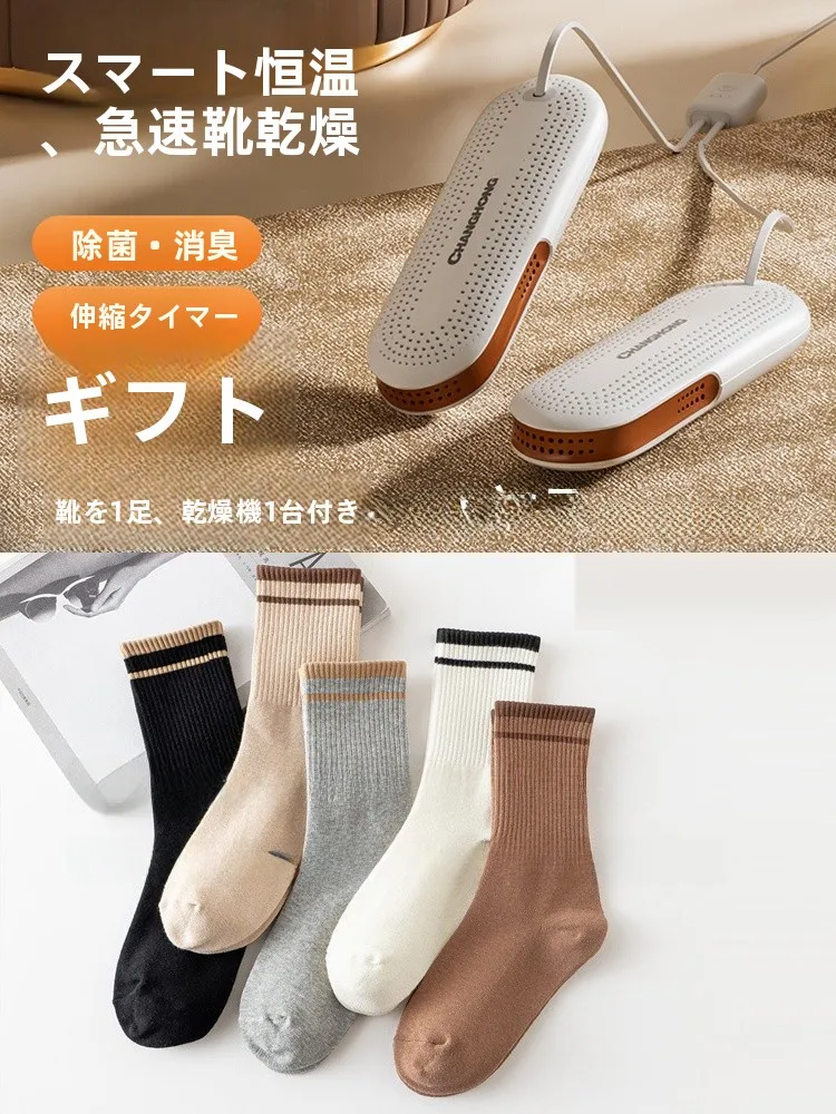 アウトドア用防水防滑マーチンブーツ：厚底・春用・日常スタイルの実用性と選定基準