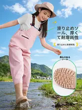子供用 防水つなぎパンツ【耐久性に優れた・厚手・川遊び用】