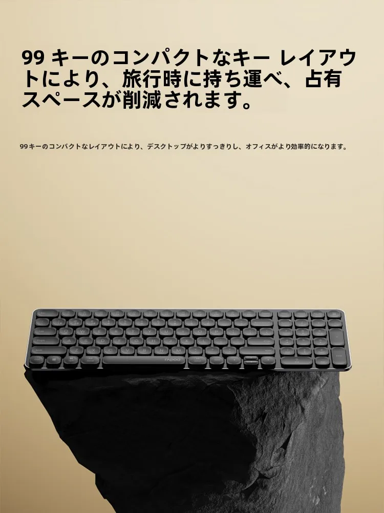 雷柏 9300S ワイヤレ  ス マルチモード キーボードマウスセットの実用性と性能解析