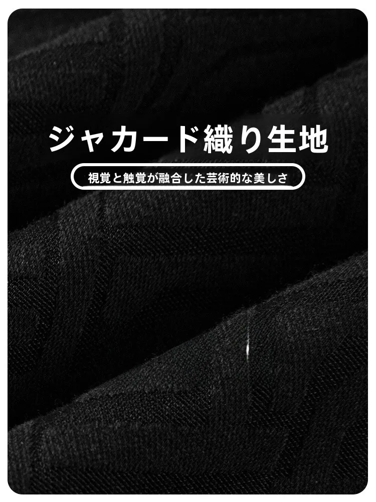 2026夏ファッション メンズで失敗しないシンプルなTシャツは？