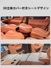 車用旅行用マット【前席用・折りたたみ可能・快適な昼寝用】