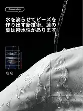 ブルーの女性用マウンテンパーカー【防風防水・三合一・コーディネートしやすい】