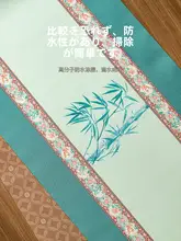 防水の茶席用テーブルクロス【中式デザイン・軽やかなアイスシルク・大サイズ】