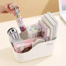 化粧品収納ボックス【長方形・プラスチック製・デスクやキッチン用】