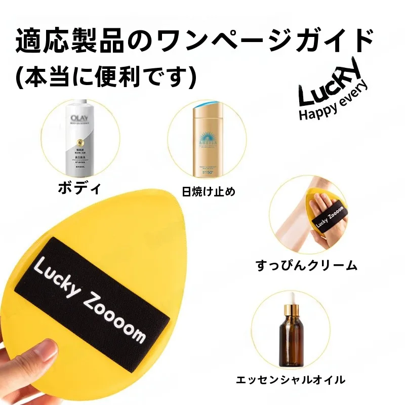 24時間パウダーとは？deep cleansingで肌の清潔感を保つための最適なアイテムは？