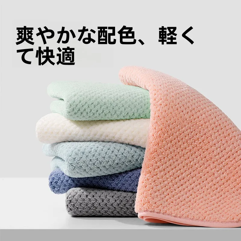 タオルを買い替えてももったいない？実は「使い方」が鍵になる