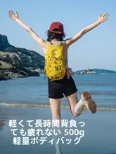 TAN XIAN ZHE 軽量で快適な登山用リュックサック【女性用・アウトドア・二重肩ストラップ】