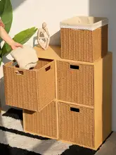 折りたたみ式 収納ボックス【和風・ラタン風・おもちゃや本の整理用】