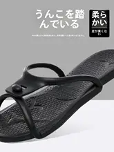 旅行に便利な折りたたみサンダル【防滑ソフトソール・男女兼用・カジュアルビーチ用】