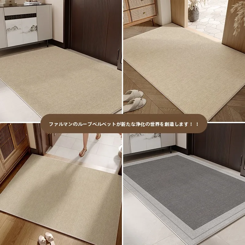2畳サイズカーペットの実用性：ループベルベットタイプの設置とメンテナンスガイド