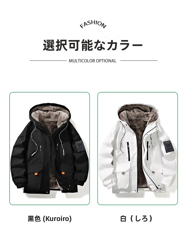 冬ファッション メンズで「温かさ」と「スタイル」の両立は可能？