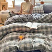 全棉水洗コットンカバー【シングル用・学生寮向け】