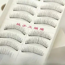 台湾製手作りのナチュラルなつけまつげ【リアルなコットンライン・日常使いに最適】