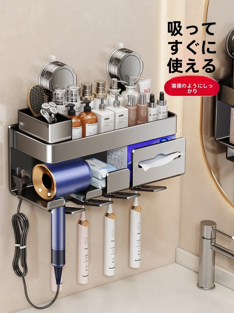 穴あけ不要！洗面所用ヘアドライヤー掛け：焦げ臭いが発生しない設計の実態と安全性