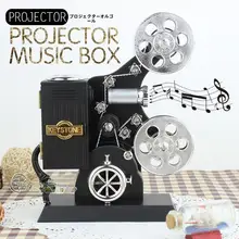 レトロ映画フィルムプロジェクター風音楽ボックス【収納可能なジュエリーボックス・インテリア装飾用】