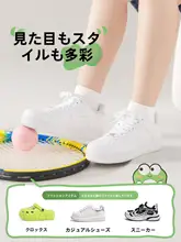Badigo 子供用使い捨て靴下【持ち運び便利・洗  わずに使用・通気性あり】