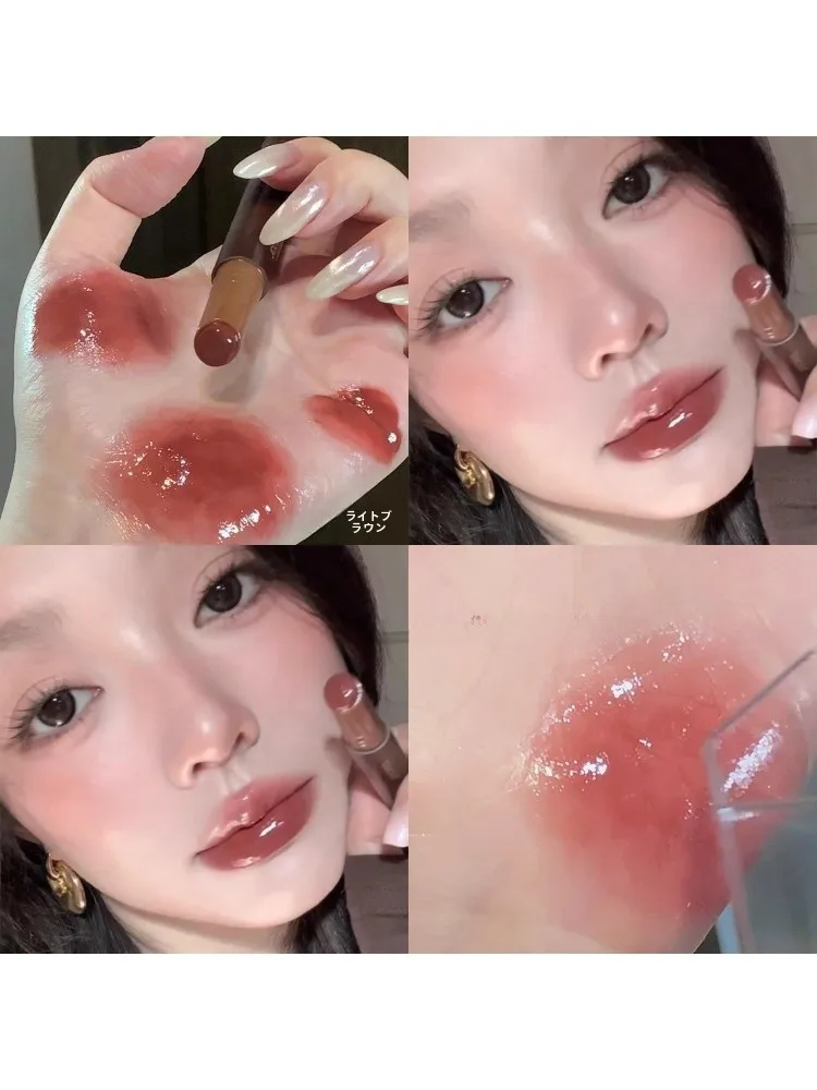 光沢感のあるリップグロス【秋冬カラー・ブラウン系・白く見える効果】