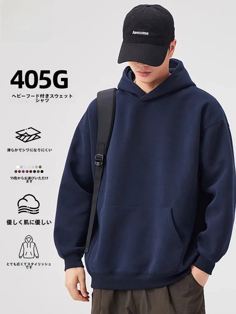 スウェットパンツ コーデの完全ガイド｜失敗しない着こなし術と最新トレンド
