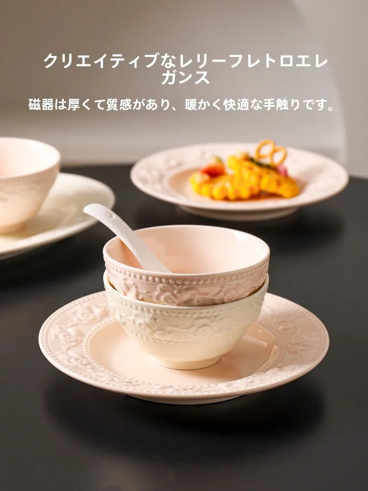 川嶋おもちをどう選ぶ？法式風の粉嫩少女心が響く陶器食器セットが今、日本の家庭に届いている