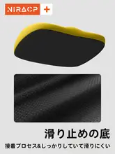 オフィス用座布団【腰痛軽減・夏用・快適な座り心地】
