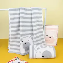 子供用 薄型バスタオル【純綿・カートゥーンデザイン・50×100cm・大判サイズ】