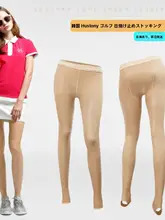 ゴルフ用 UVカット股下パンツ【アイスシルク・シームレス・透気性・肌色・脚付き】