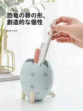 カートゥーン恐竜エッグデスク収納バケツ【ミニ収納ボックス】